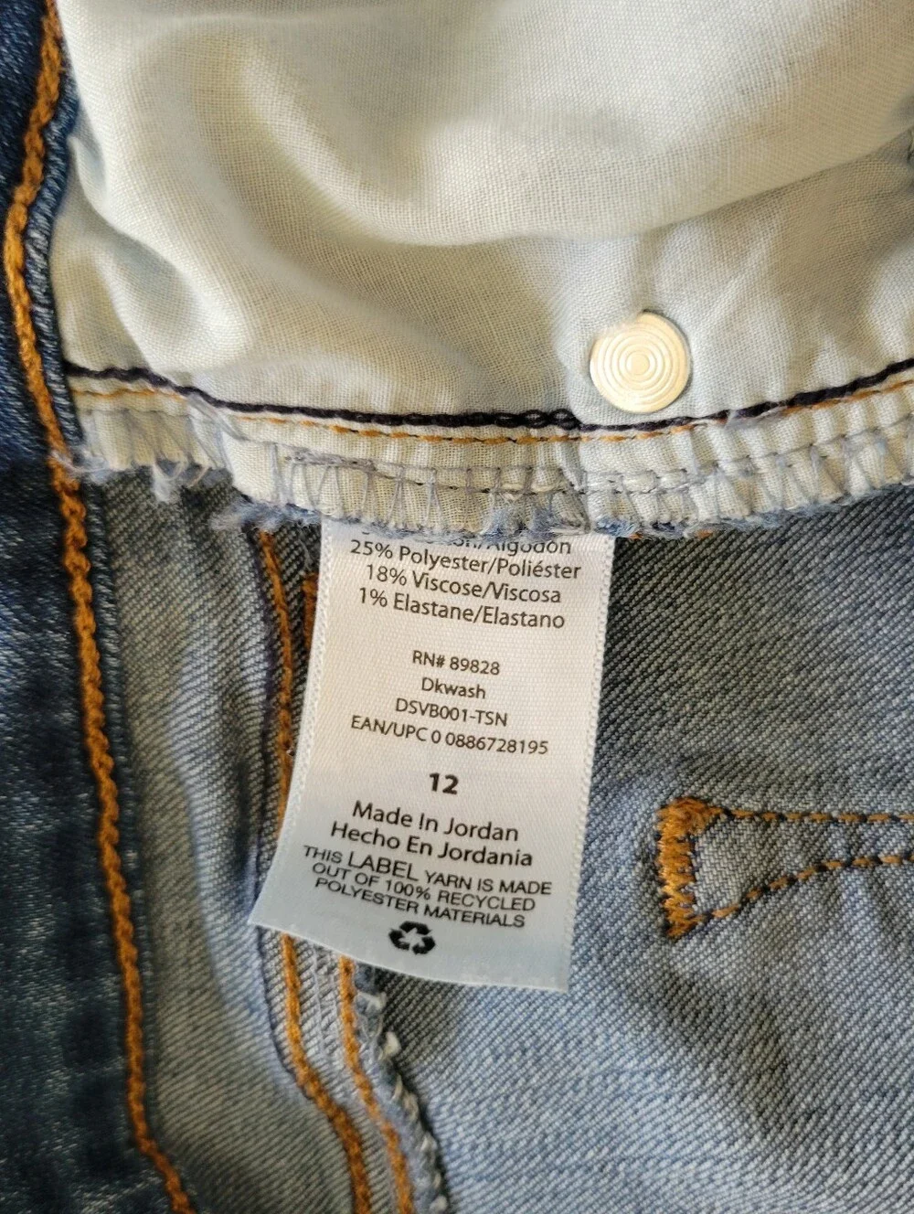 Sofia by Sofia Vergara Medium Blue Women’s Stretch Skinny Jeans Ladies 12.